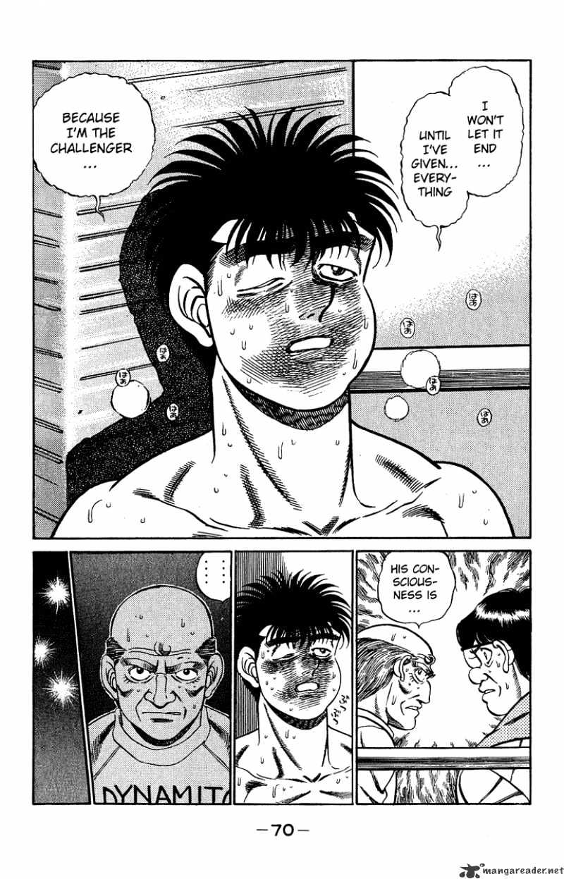 Page 10 of Chapter 191