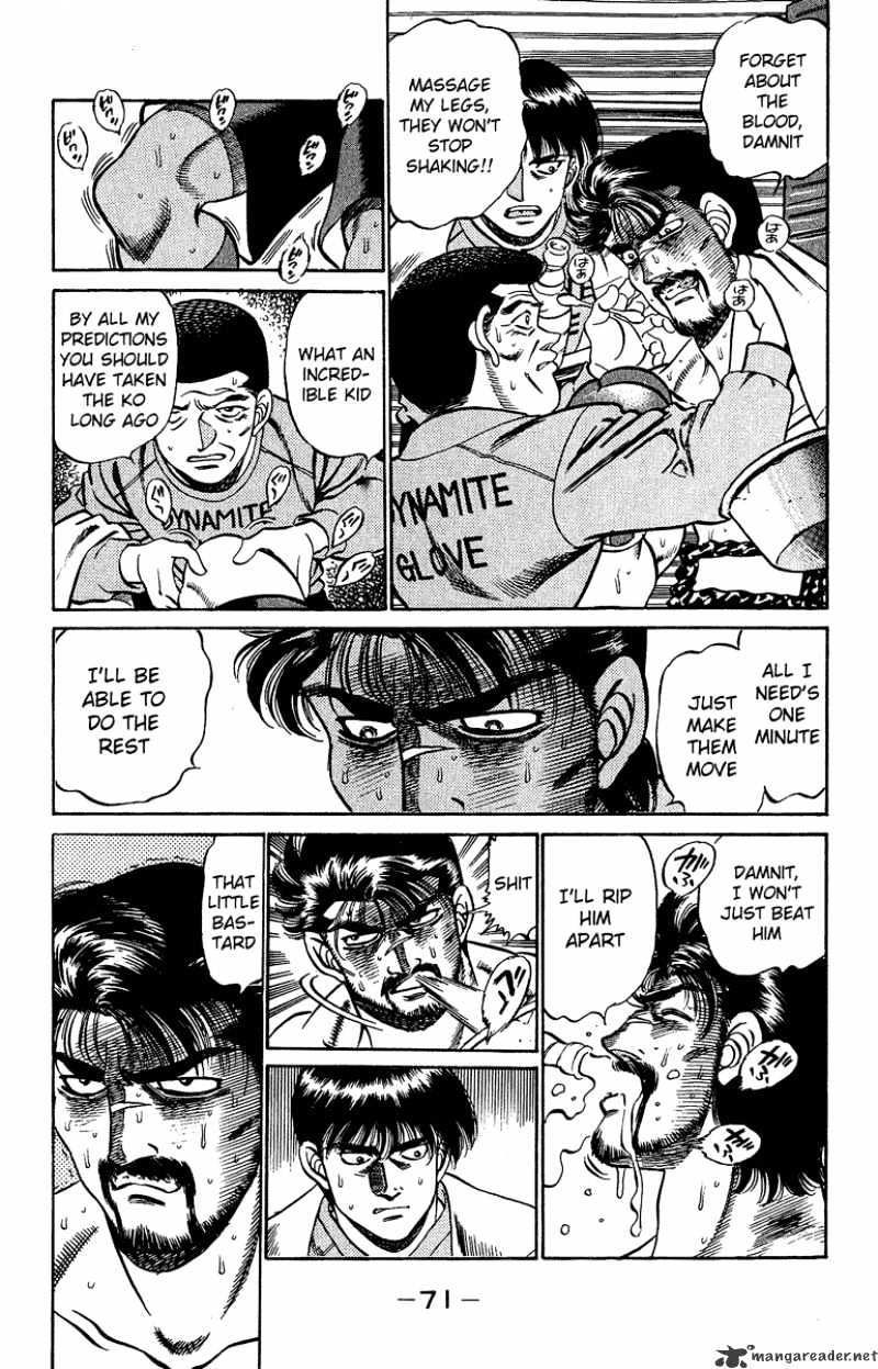 Page 11 of Chapter 191