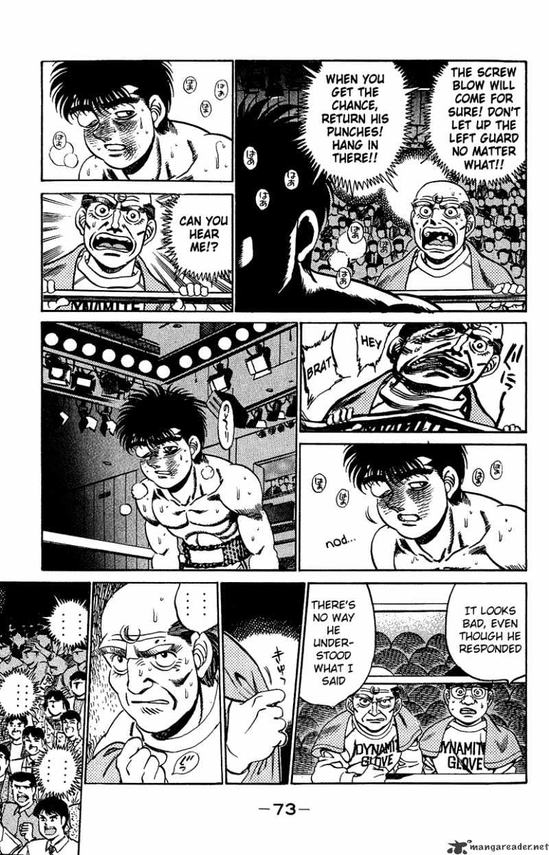 Page 13 of Chapter 191