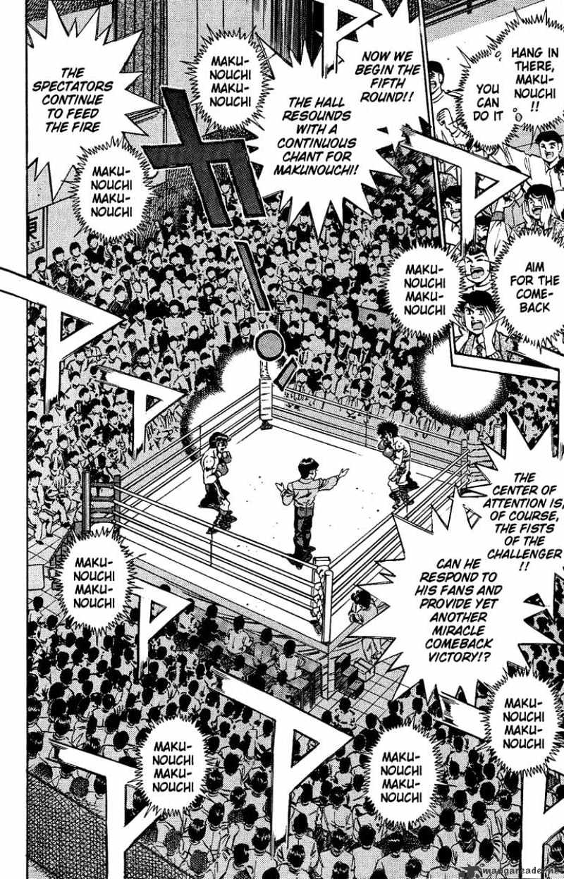 Page 14 of Chapter 191