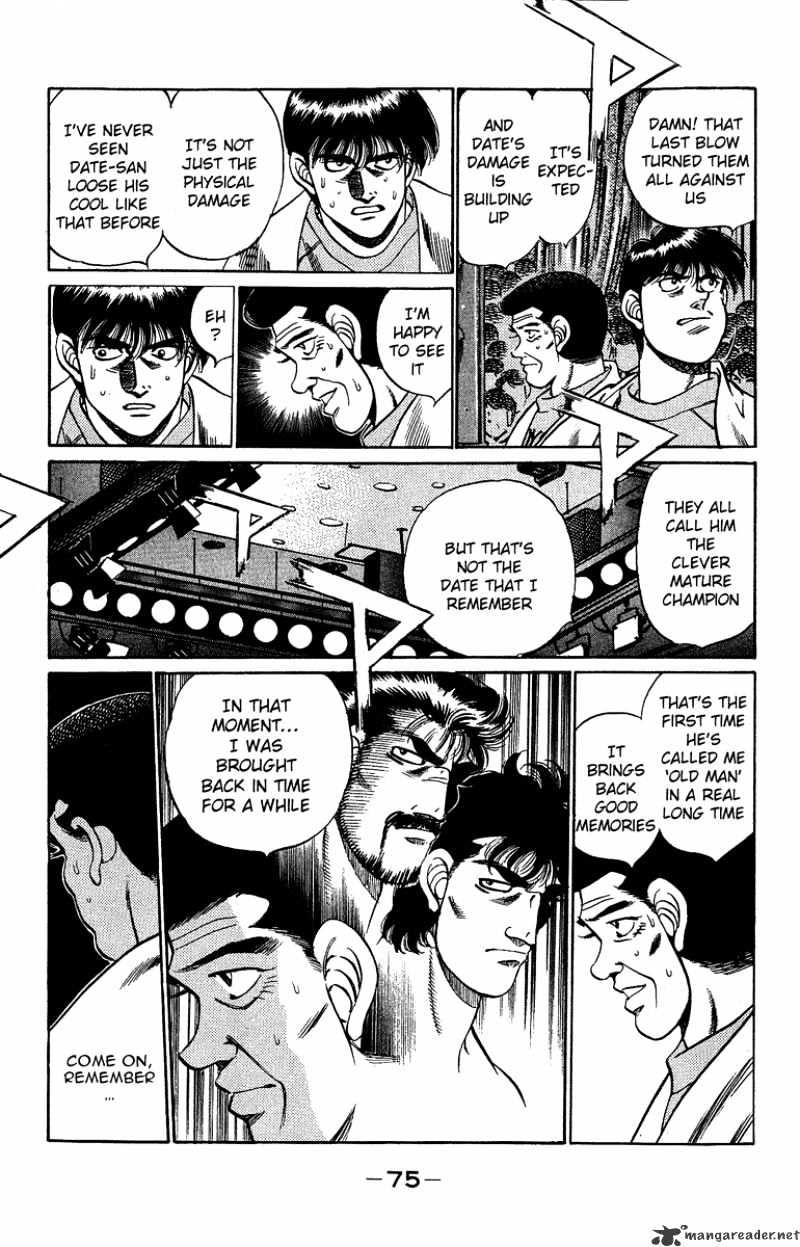 Page 15 of Chapter 191