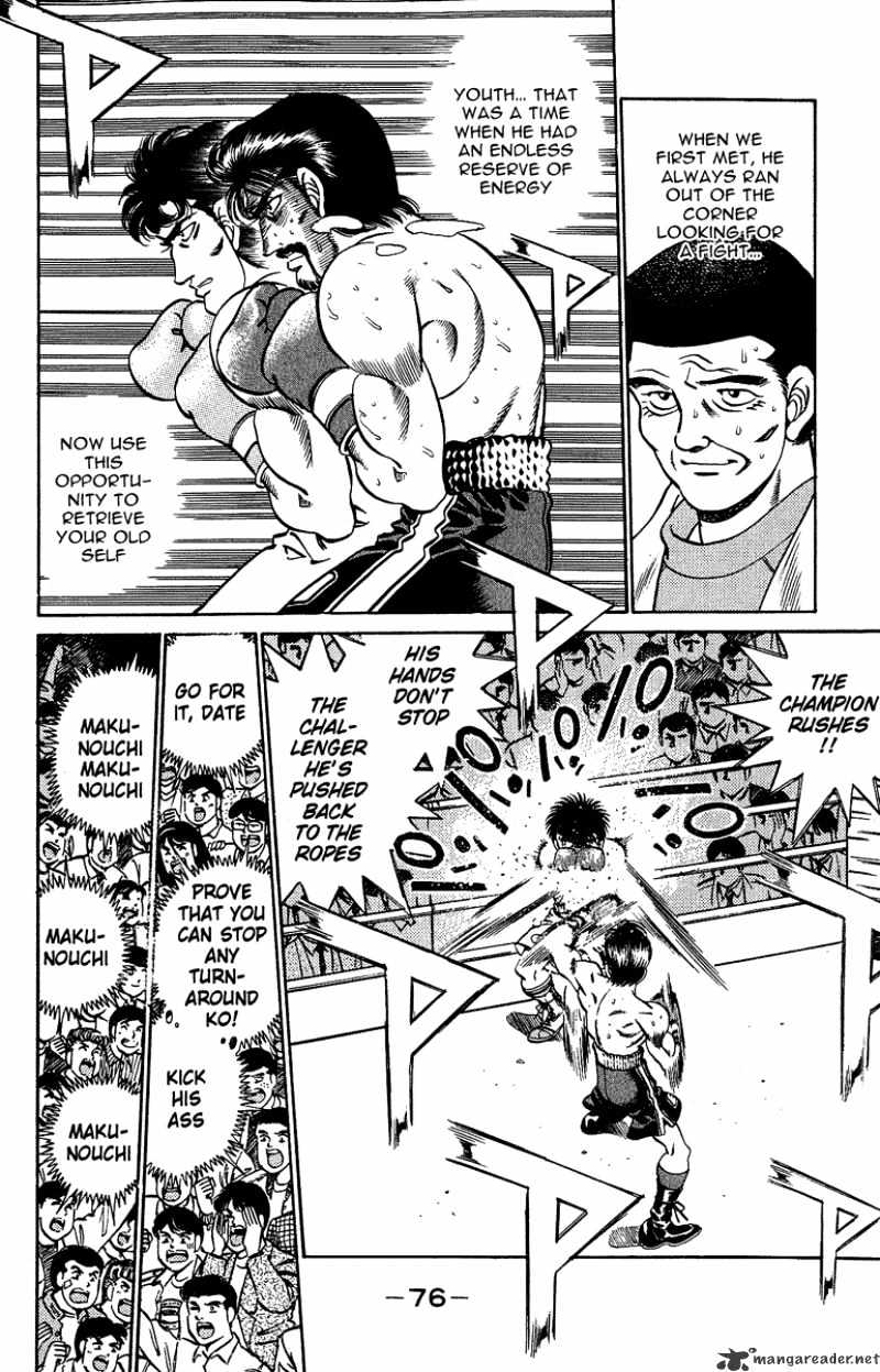 Page 16 of Chapter 191