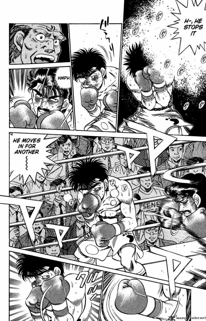 Page 18 of Chapter 191