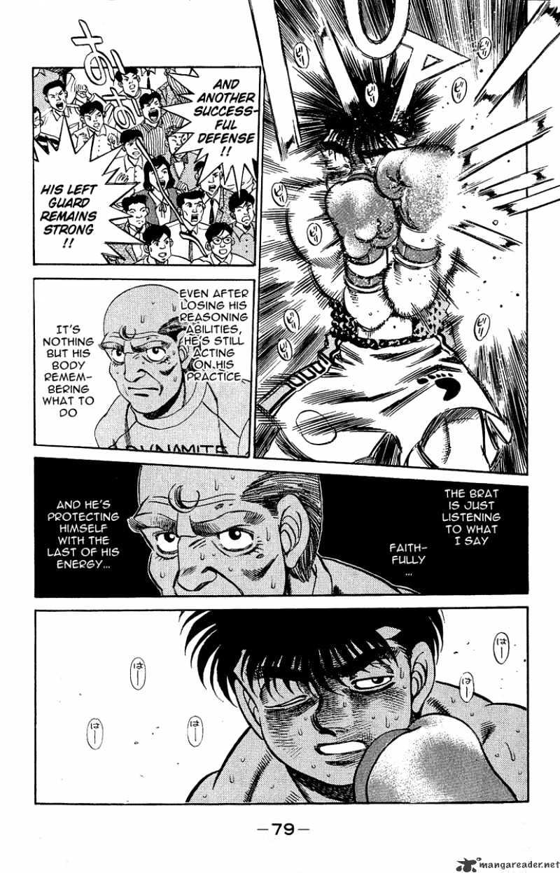 Page 19 of Chapter 191