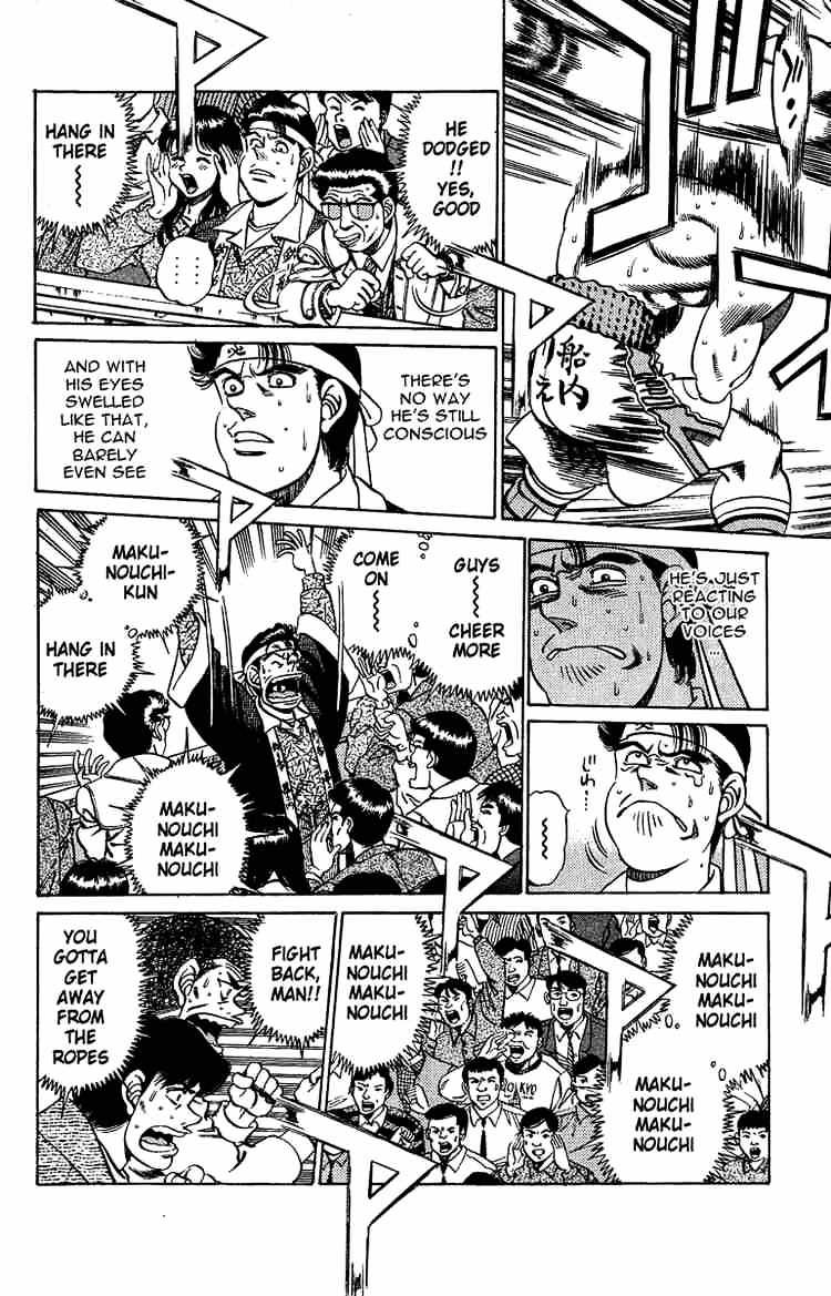 Page 3 of Chapter 192