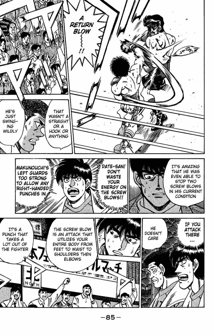 Page 4 of Chapter 192