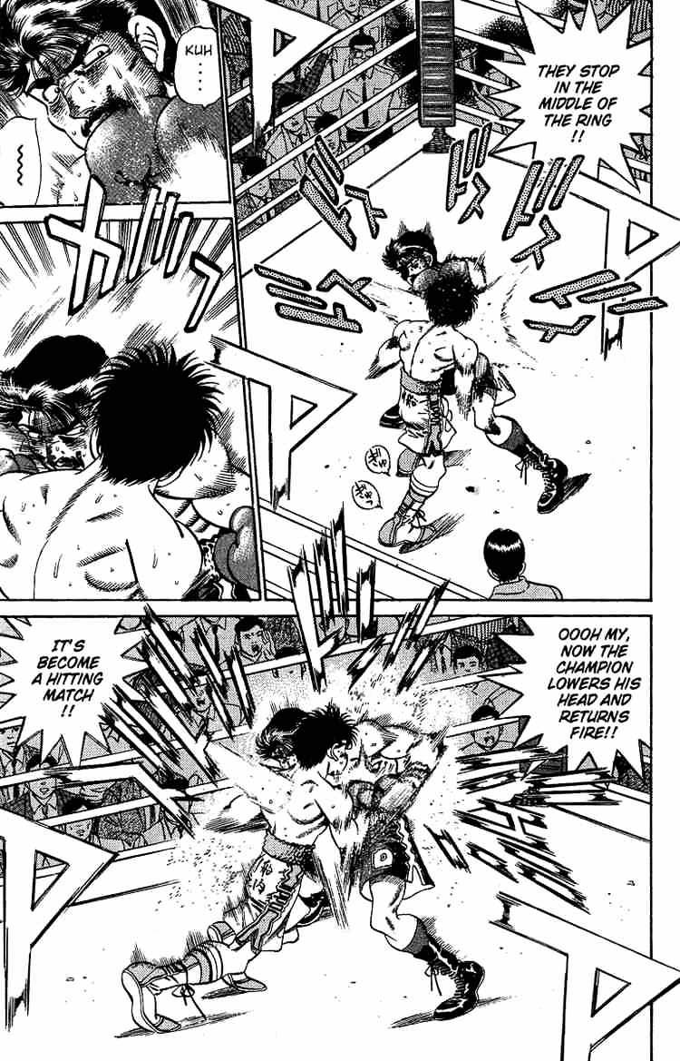 Page 6 of Chapter 192