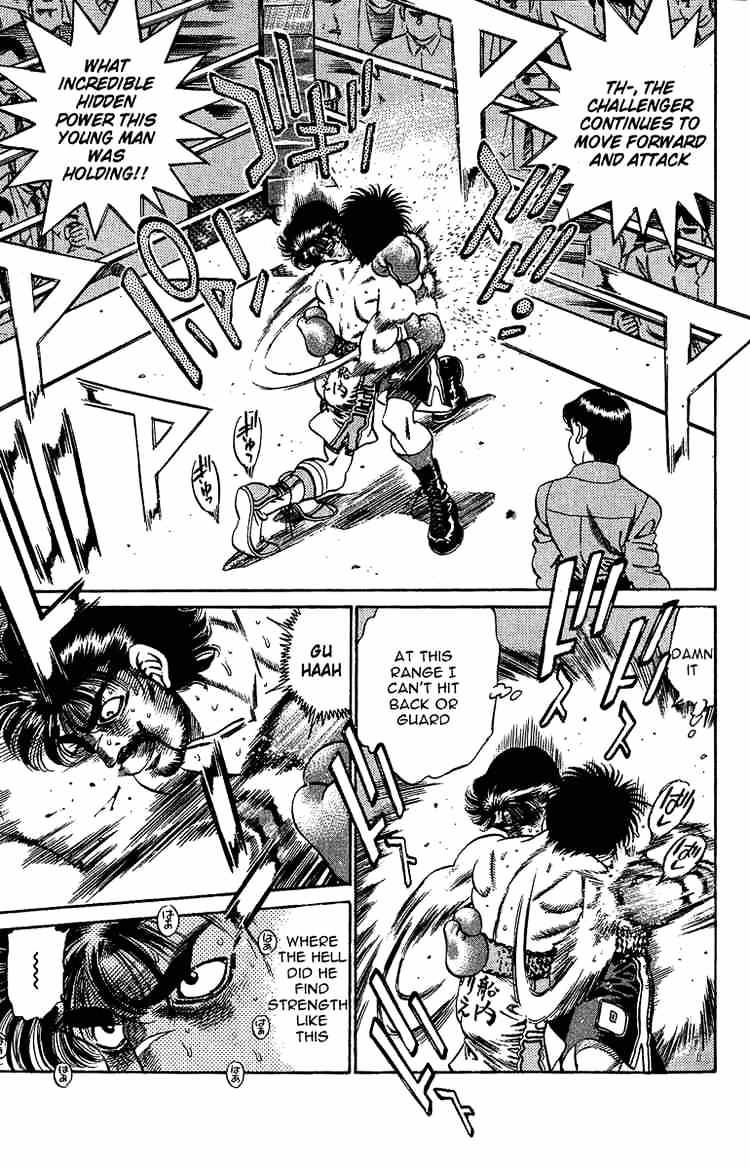 Page 8 of Chapter 192