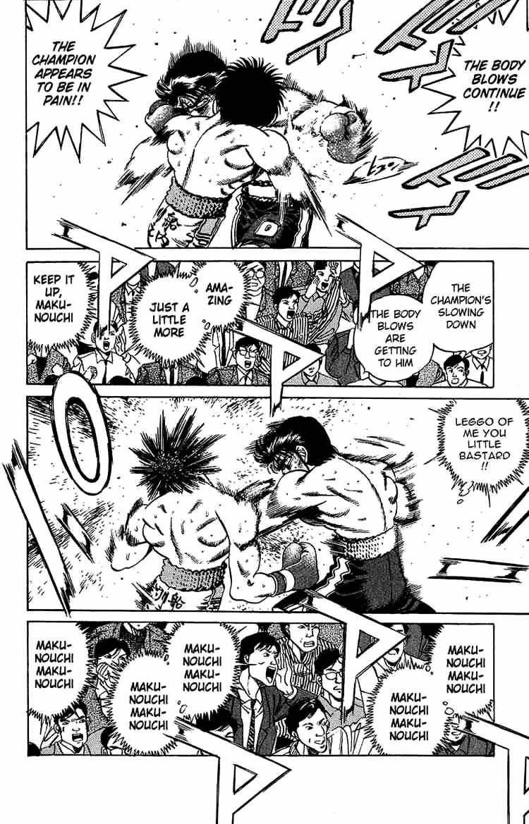 Page 9 of Chapter 192