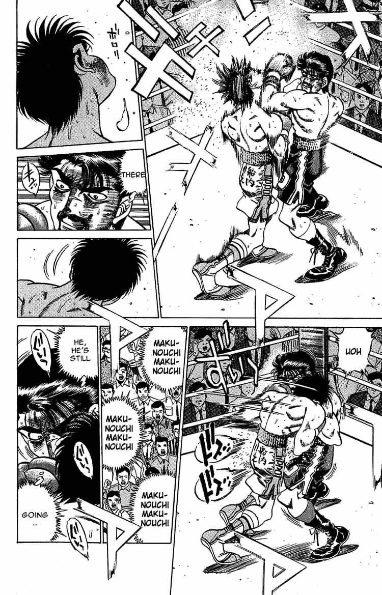 Page 11 of Chapter 192