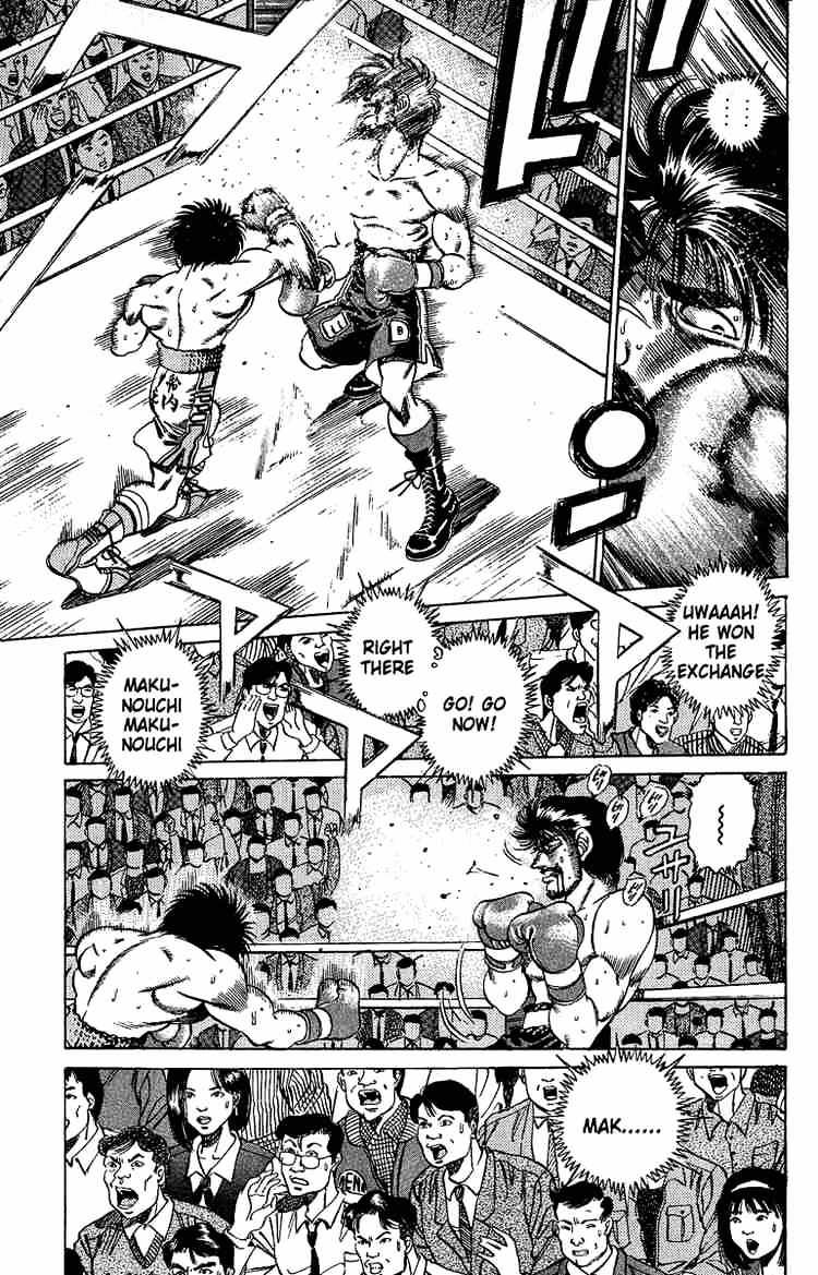 Page 12 of Chapter 192