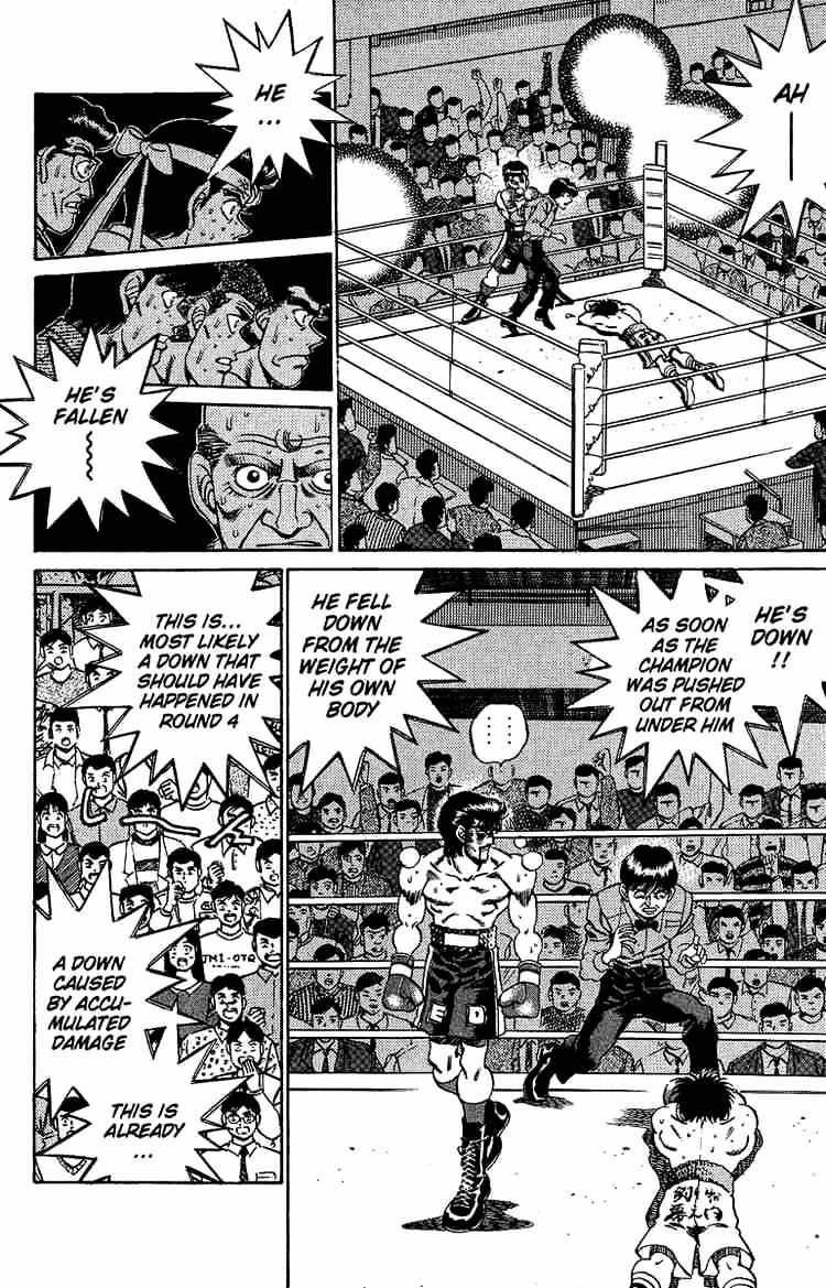 Page 14 of Chapter 192
