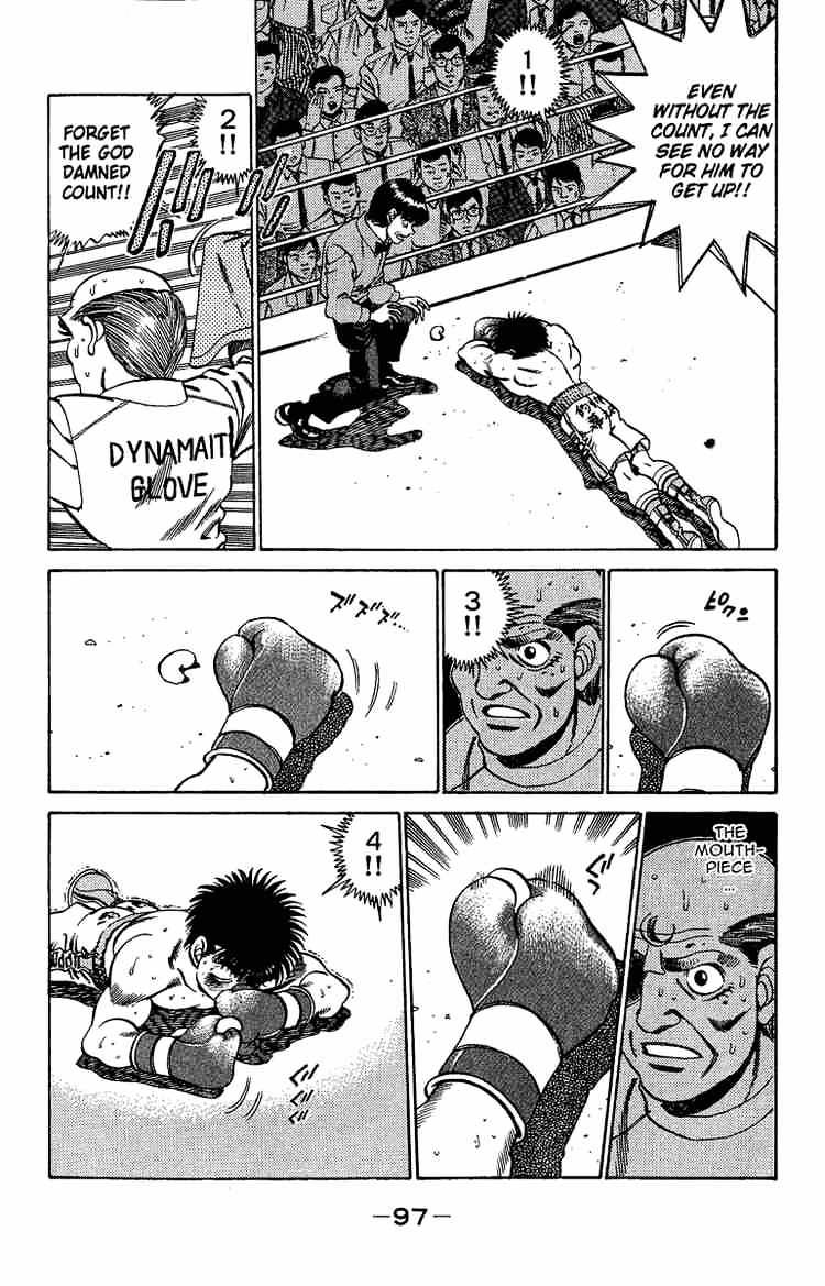 Page 15 of Chapter 192