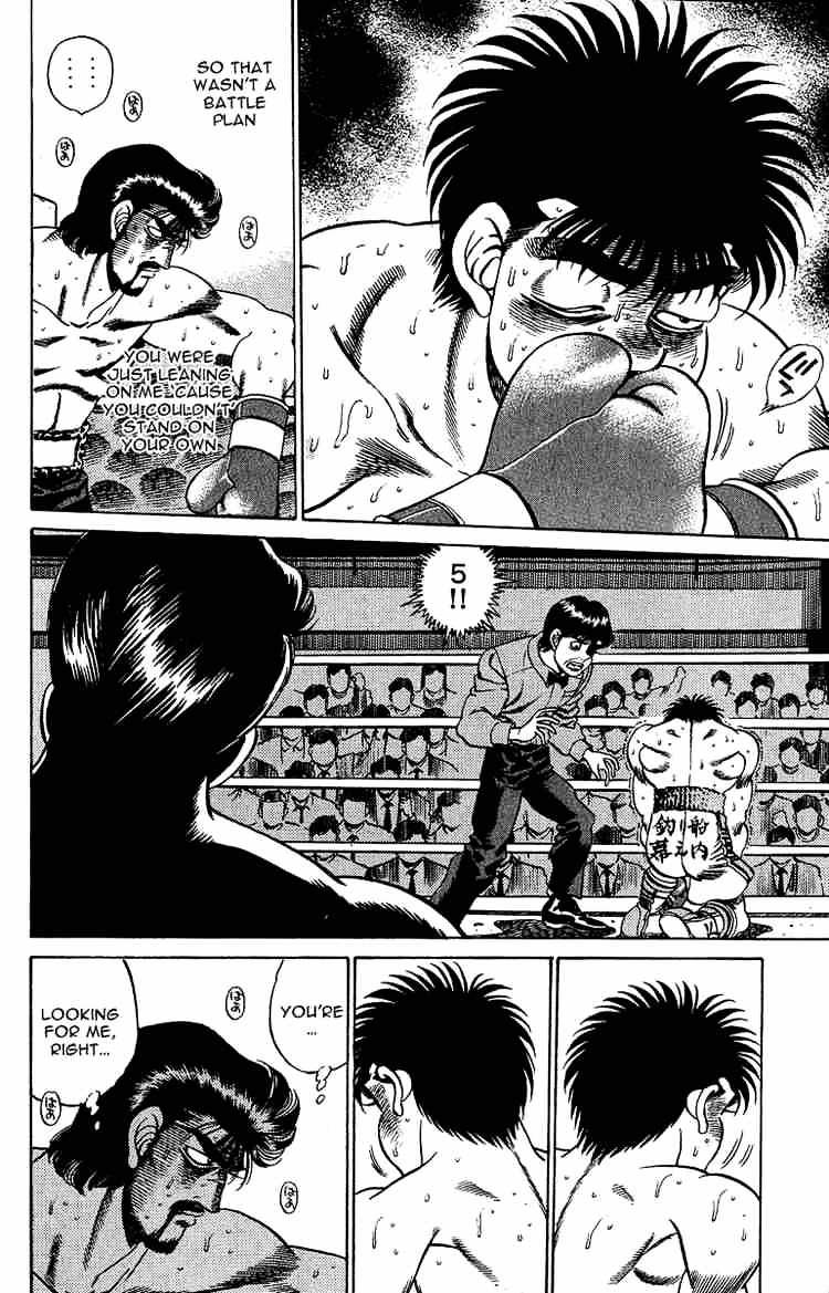 Page 16 of Chapter 192