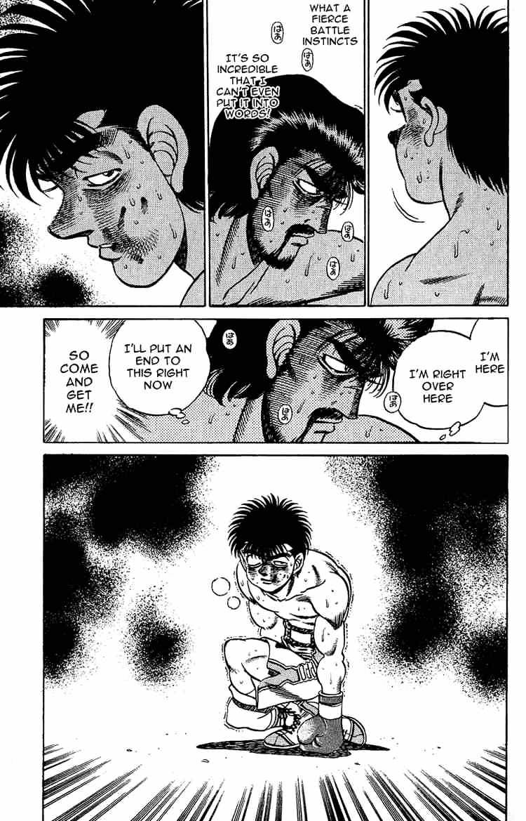Page 17 of Chapter 192