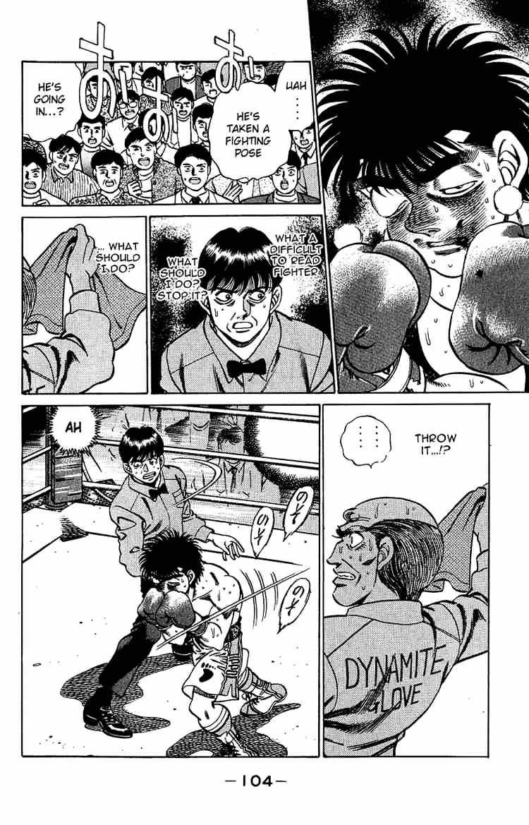 Page 4 of Chapter 193
