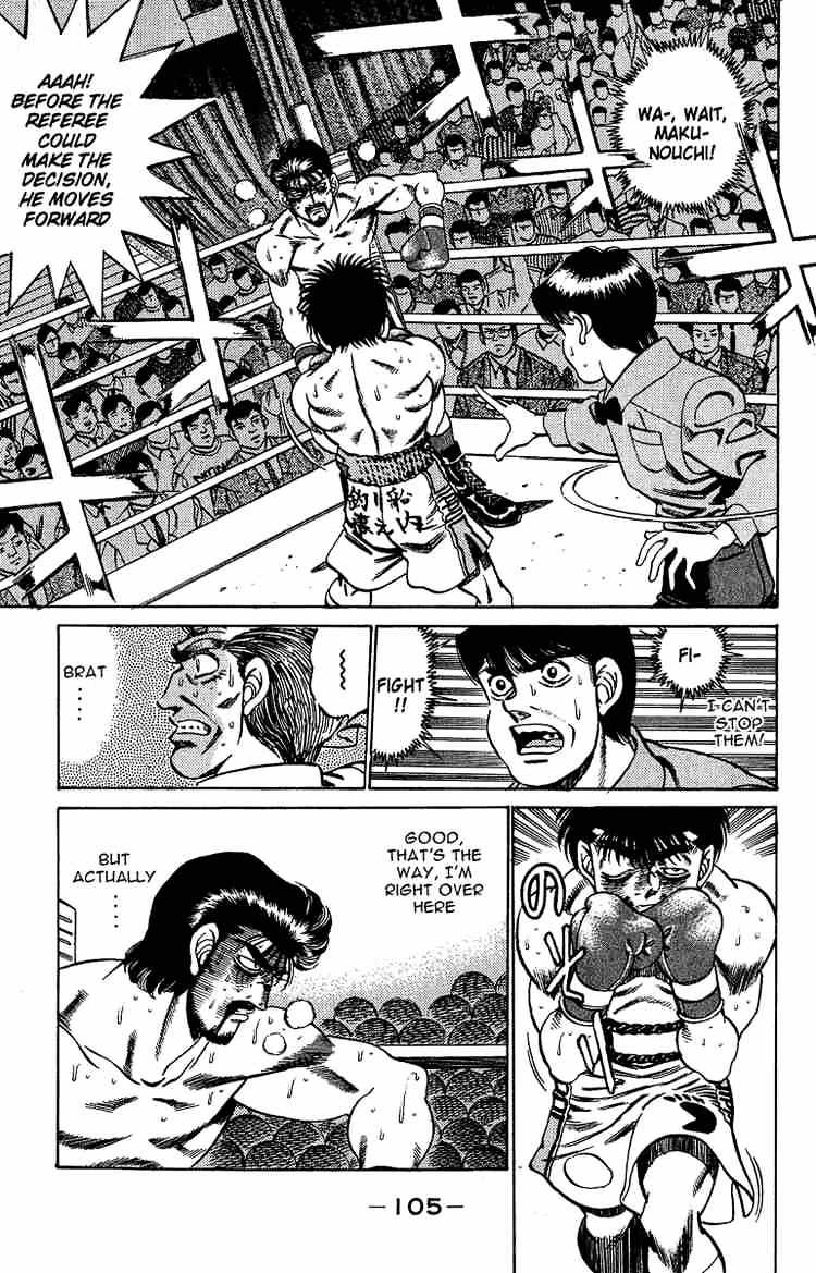 Page 5 of Chapter 193