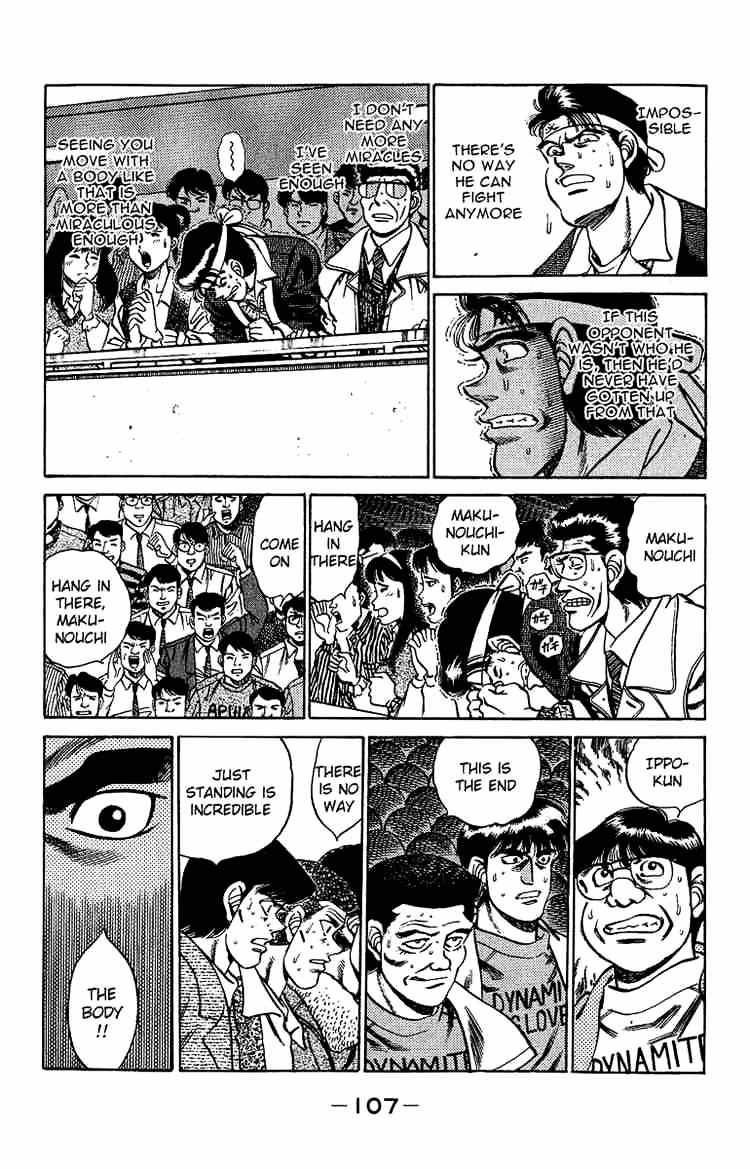 Page 7 of Chapter 193