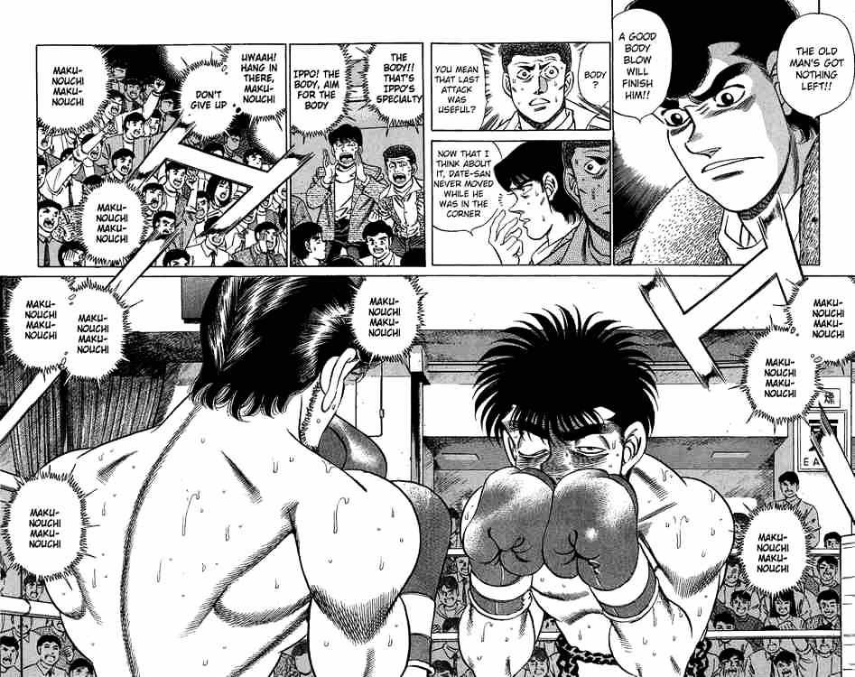 Page 8 of Chapter 193