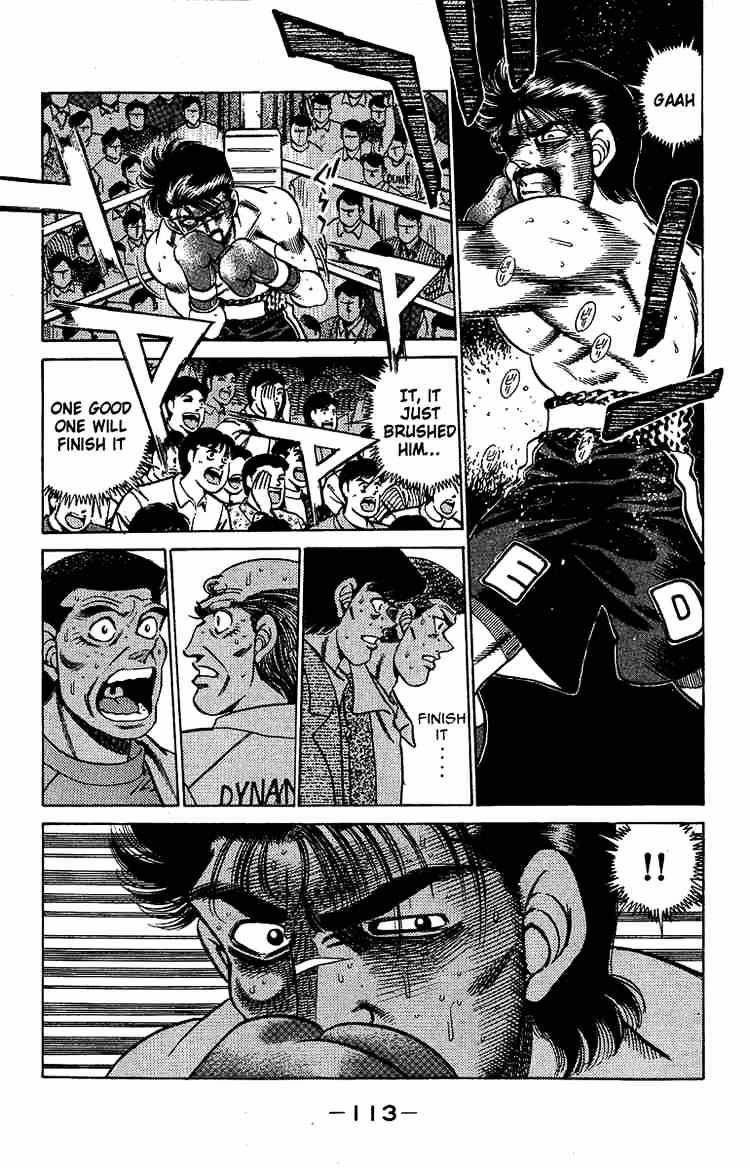 Page 12 of Chapter 193