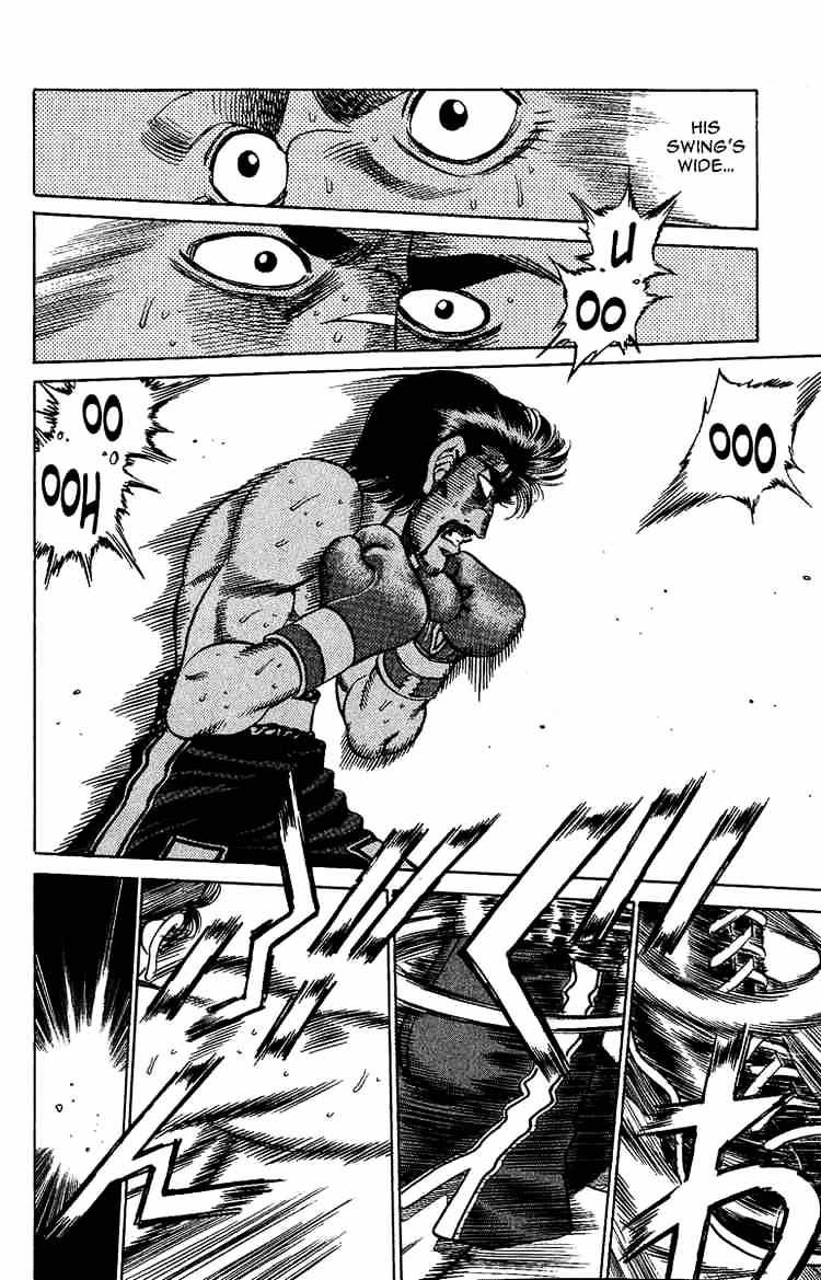 Page 15 of Chapter 193