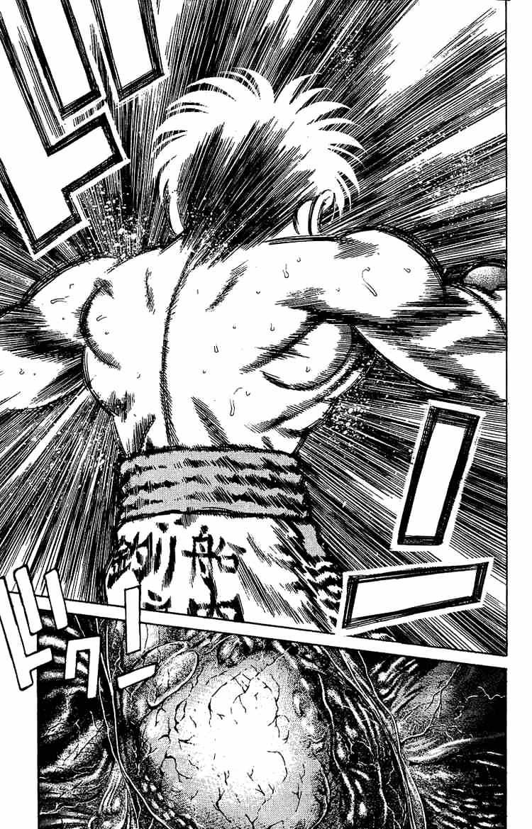 Page 16 of Chapter 193