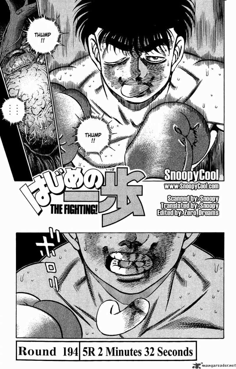 Page 1 of Chapter 194