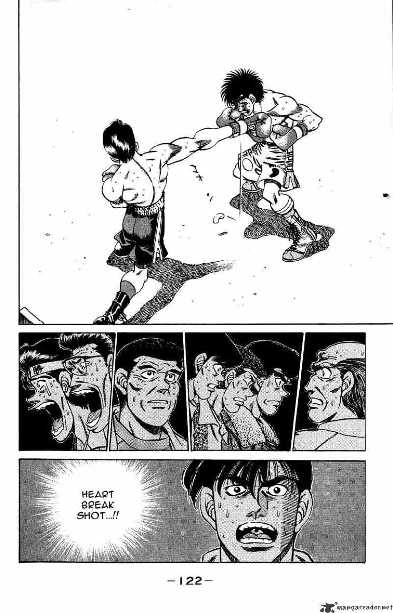 Page 2 of Chapter 194