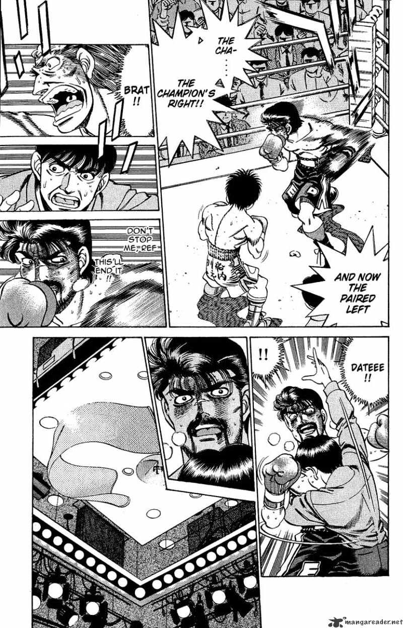 Page 3 of Chapter 194