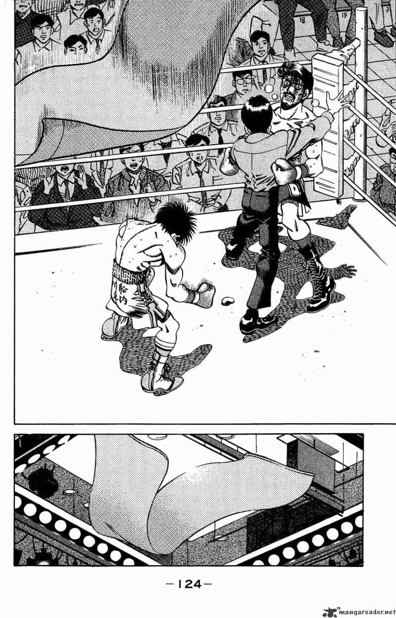 Page 4 of Chapter 194