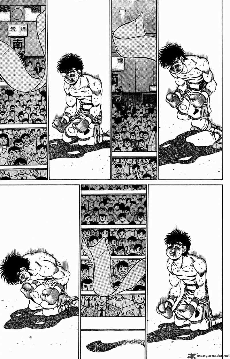 Page 5 of Chapter 194