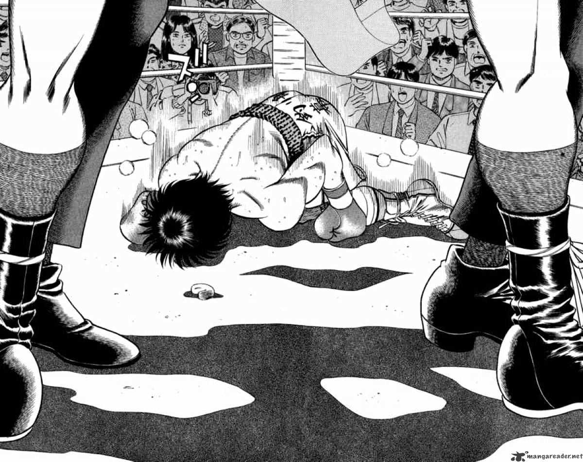 Page 6 of Chapter 194