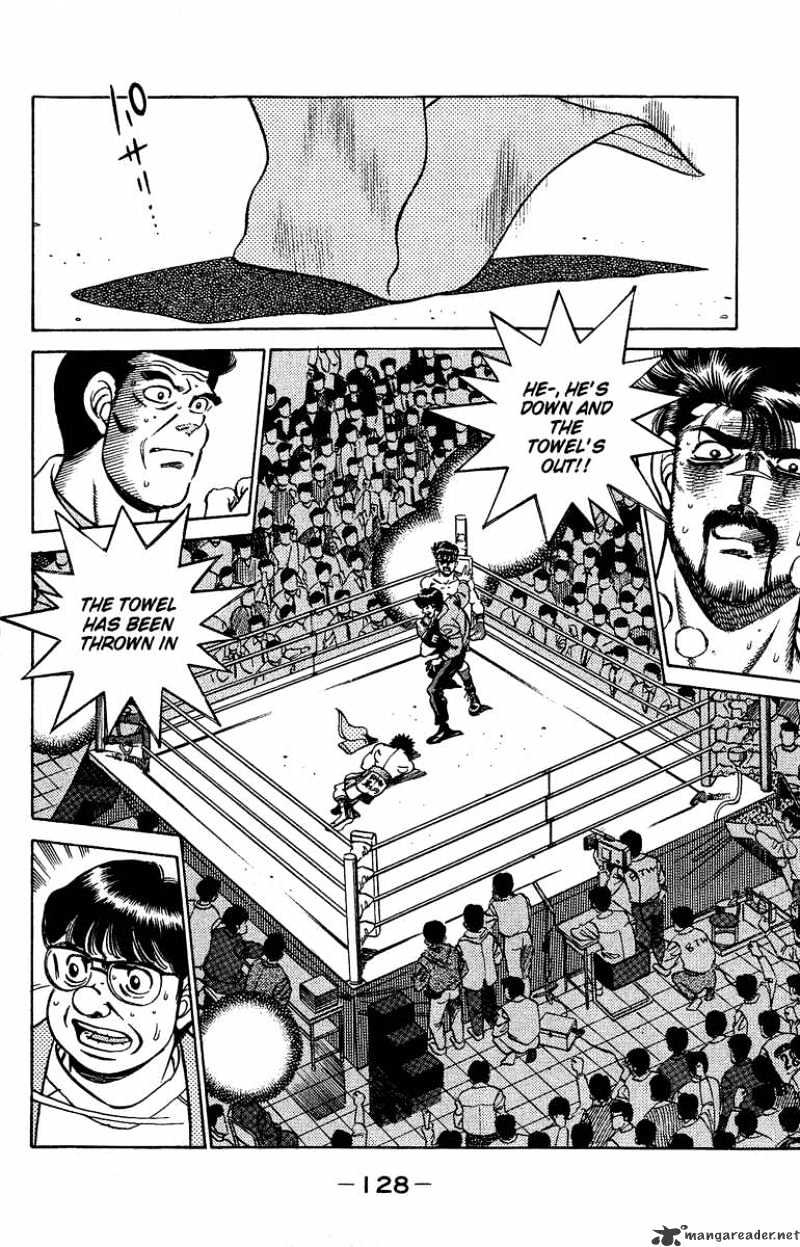 Page 7 of Chapter 194