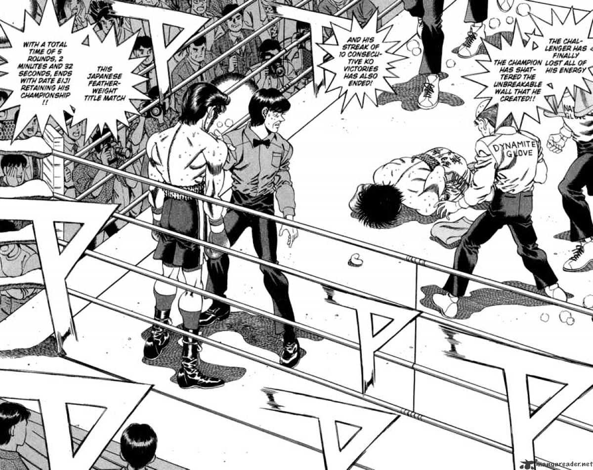 Page 9 of Chapter 194