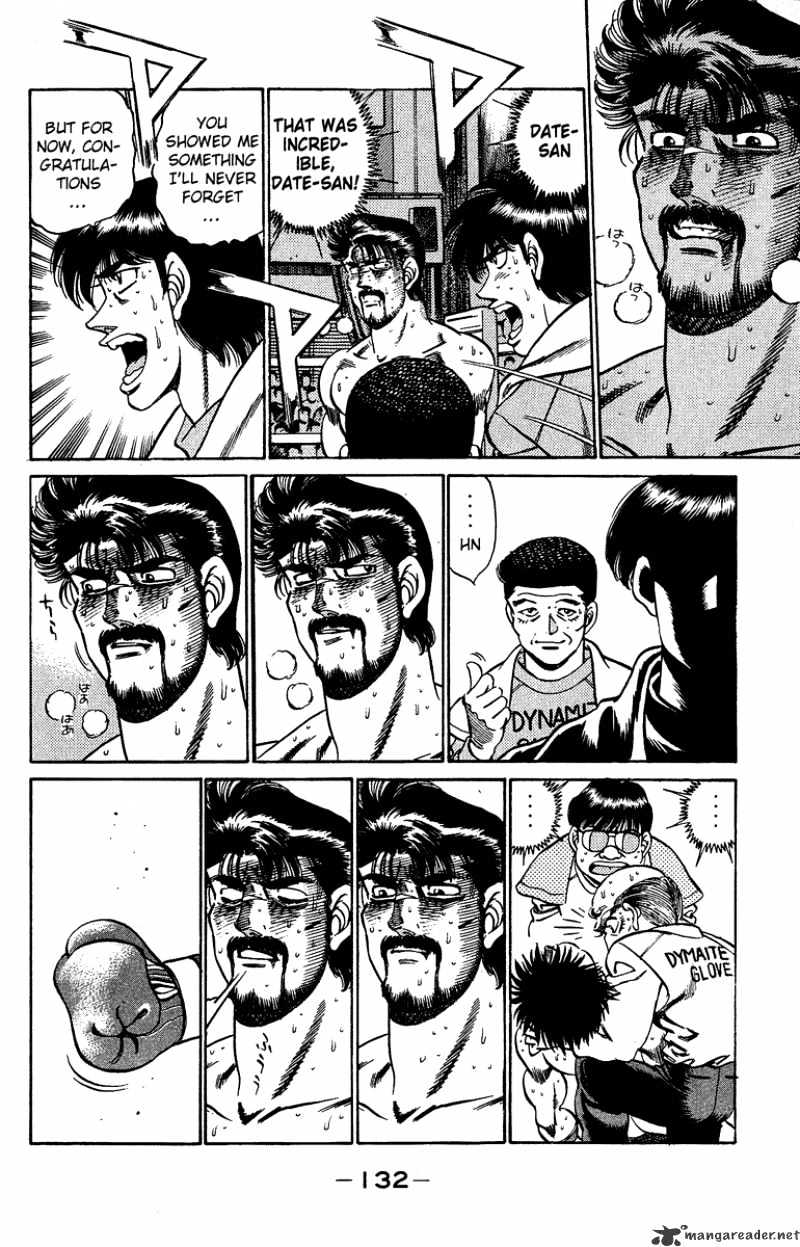Page 10 of Chapter 194