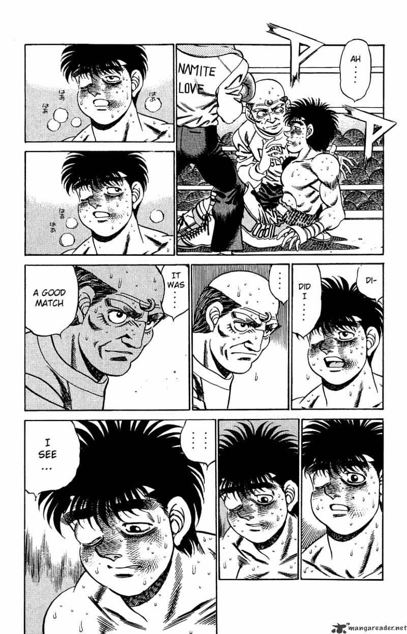 Page 13 of Chapter 194