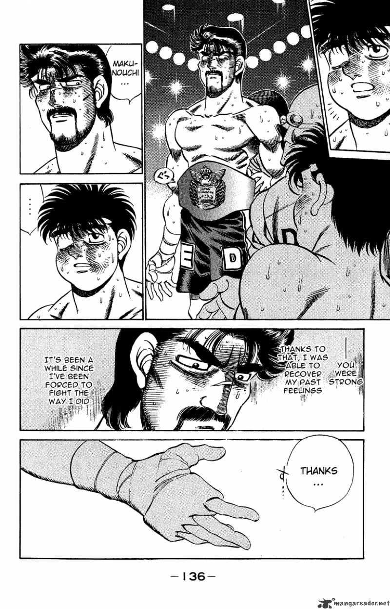 Page 14 of Chapter 194