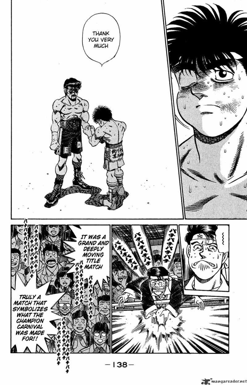Page 16 of Chapter 194