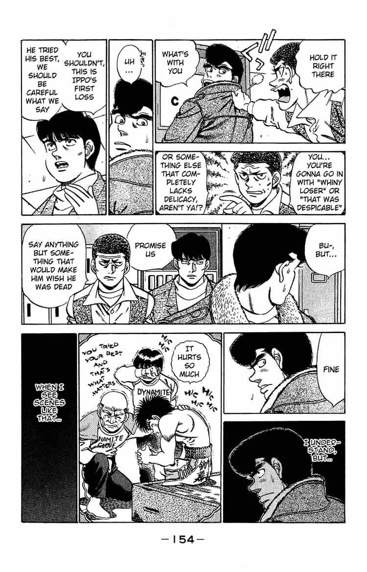 Page 14 of Chapter 195