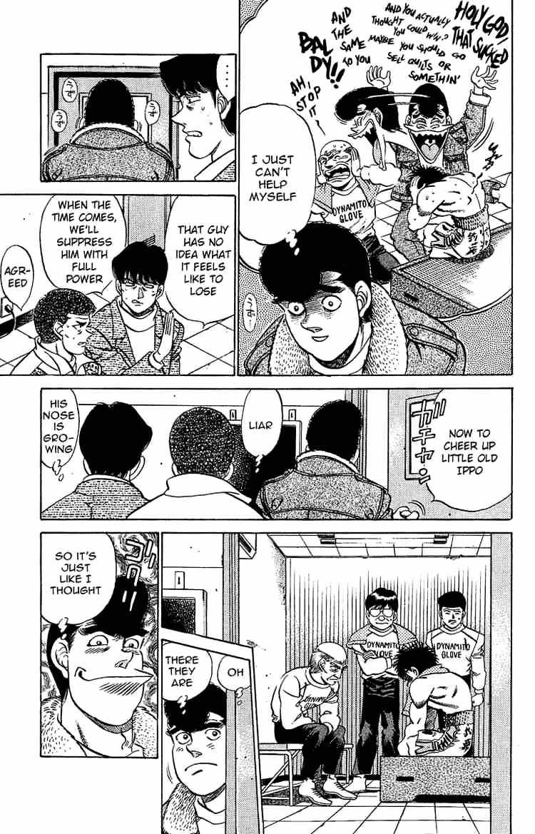 Page 15 of Chapter 195
