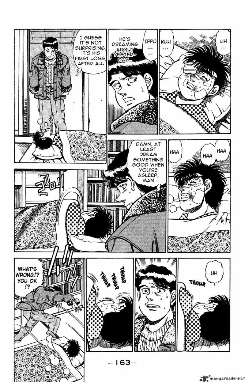 Page 3 of Chapter 196