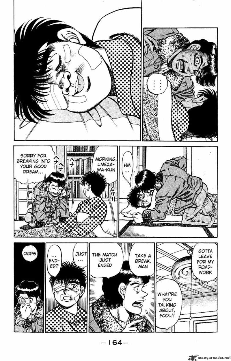 Page 4 of Chapter 196