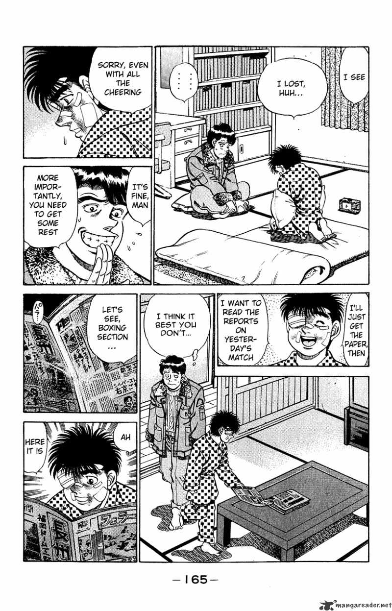 Page 5 of Chapter 196