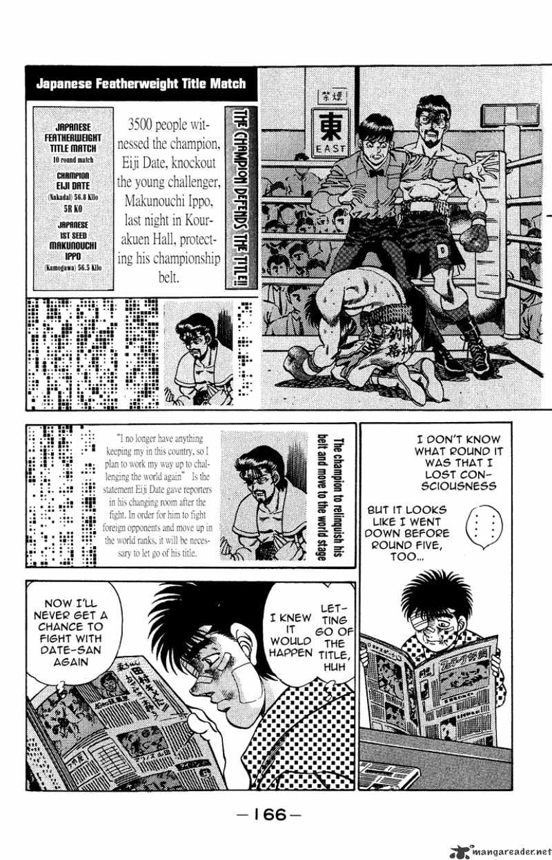 Page 6 of Chapter 196