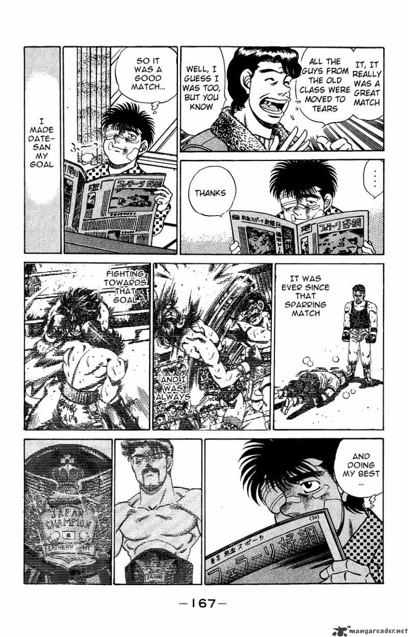 Page 7 of Chapter 196