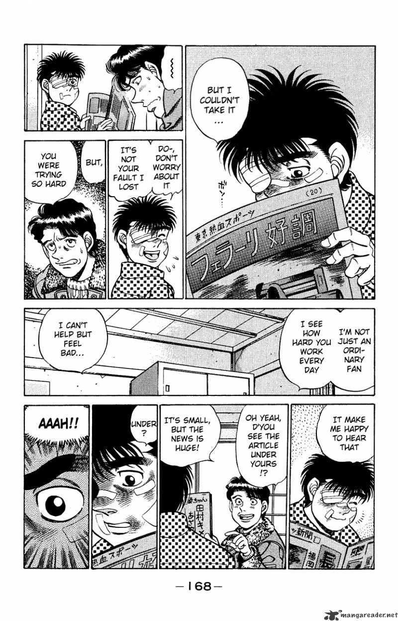 Page 8 of Chapter 196