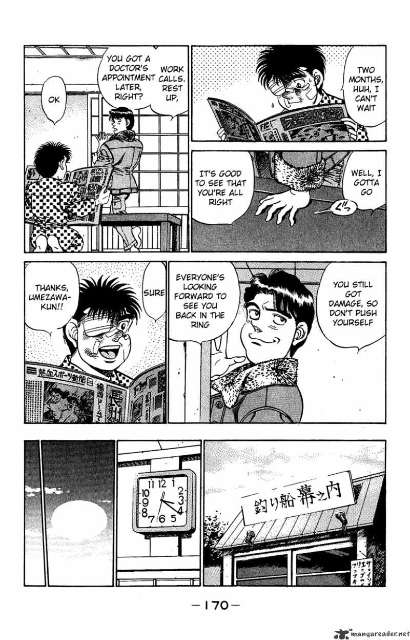 Page 10 of Chapter 196