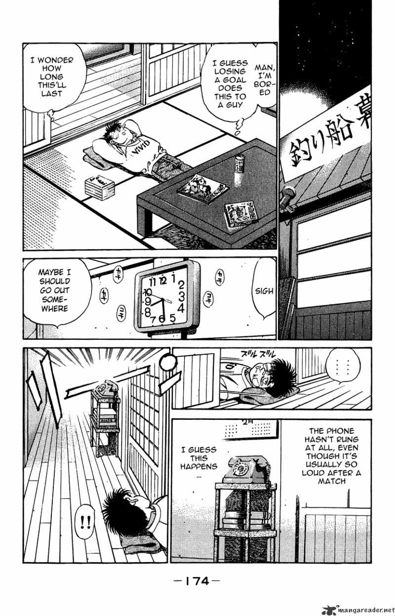 Page 14 of Chapter 196