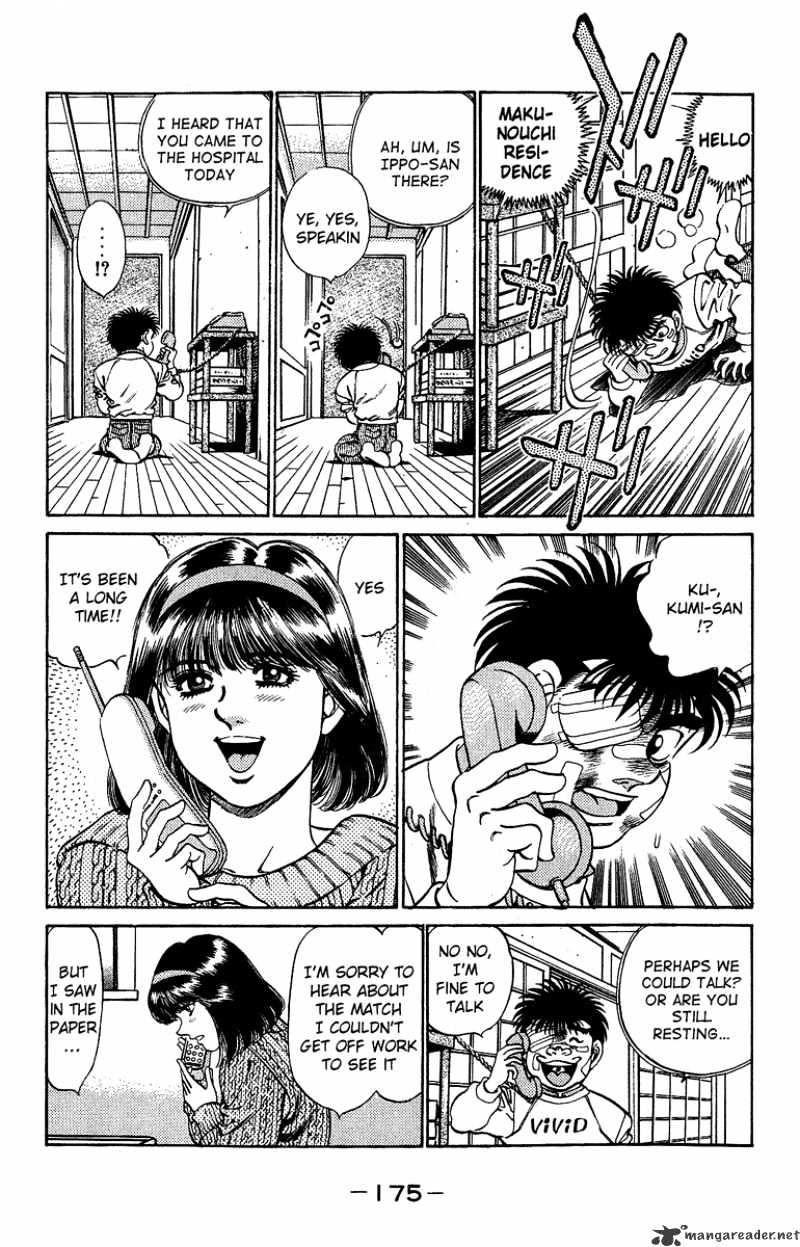 Page 15 of Chapter 196
