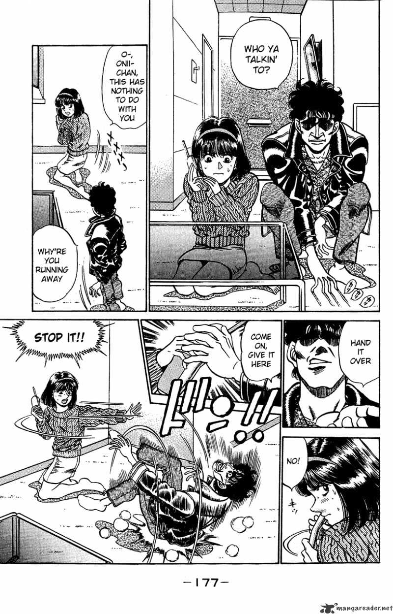 Page 17 of Chapter 196